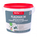 Краска MAV Flagman 36 для потолков белая матовая 11 л