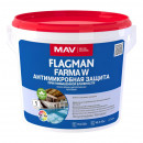 Краска MAV Flagman Farma W антимикробная защита белая матовая 11 л