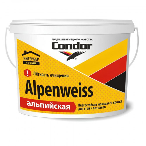 Краска интерьерная моющаяся Condor Alpenweiss акриловая 10 л 2