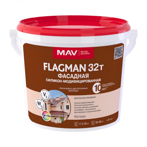 Краска MAV FLAGMAN 32т акриловая вд фасадная с силиконом белая 11 л 2