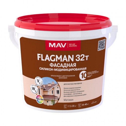 Краска MAV FLAGMAN 32т акриловая вд фасадная с силиконом белая 11 л
