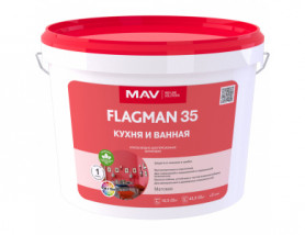 Краска MAV FLAGMAN 35 для кухни и ванной База TR матовая 11 л