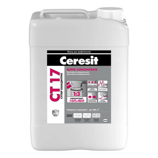 Грунтовка Ceresit CT 17 Super Concentrate прозрачная (1:3) 10 л