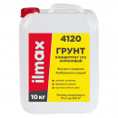 Грунт-концентрат укрепляющий (1:1) ilmax 4120 10 кг