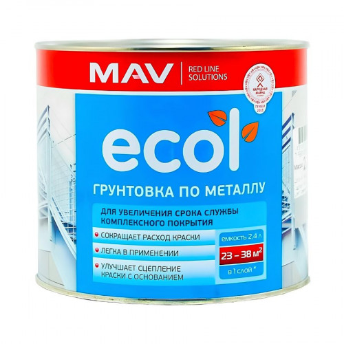 Грунтовка ГФ-021 ECOL MAV по металлу светло-серая 2,4 л 2