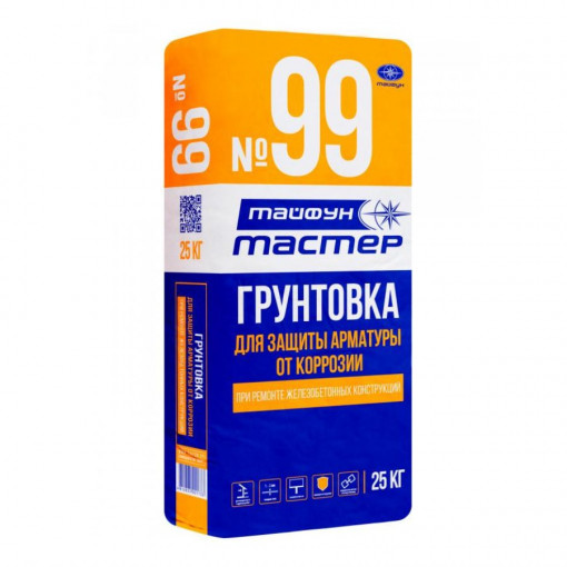 Грунтовка для защиты арматуры от коррозии Тайфун Мастер №99 25 кг