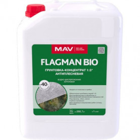 Грунтовка-концентрат MAV FLAGMAN BIO антиплесневая (1:3) 10 л