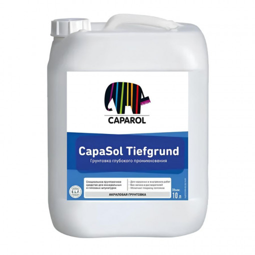 Грунтовка Caparol CapaSol Tiefgrund 10 л