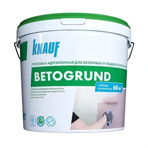 Грунтовка адгезионная KNAUF Бетогрунд готовая 15 кг
