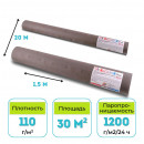 Мембрана супердиффузионная Powertex М110 30 м2
