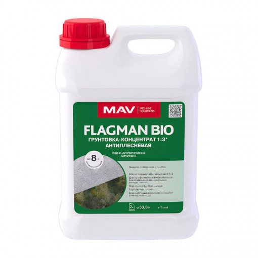 Грунтовка-концентрат MAV FLAGMAN BIO антиплесневая (1:3) 10 л