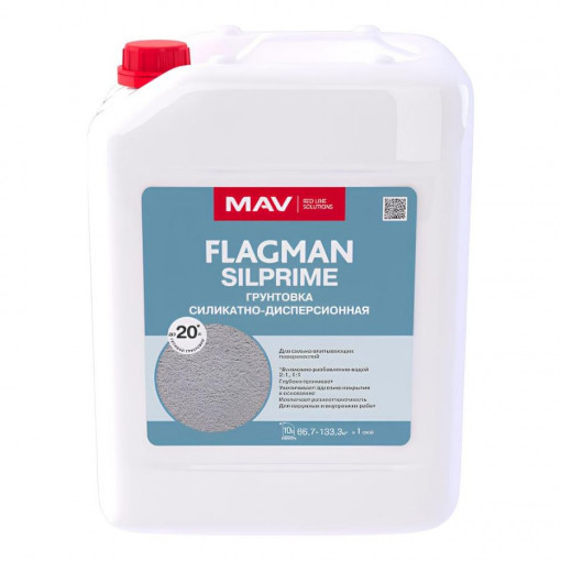 Грунтовка MAV FLAGMAN SILPRIME силикатно-дисперсионная 10 л