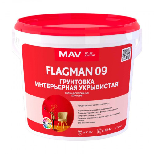 Грунтовка укрывистая для внутренних работ MAV FLAGMAN 09 белая 11 л 2