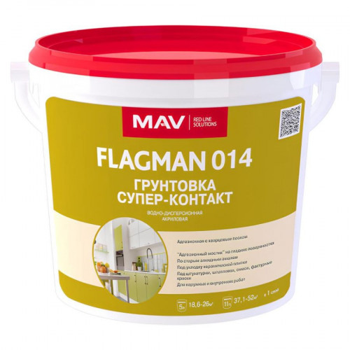 Грунтовка акриловая MAV FLAGMAN 014 супер-контакт белая 11 л 2