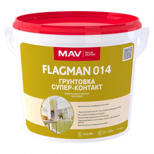 Грунтовка акриловая MAV FLAGMAN 014 супер-контакт белая 11 л