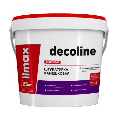 Штукатурка декоративная ilmax decoline камешковая 1,5 мм 001-1 25 кг 2
