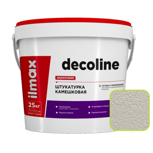 Штукатурка декоративная ilmax decoline камешковая 1,5 мм 001-1 25 кг 1