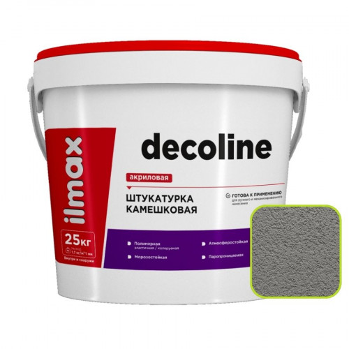 Штукатурка декоративная ilmax decoline камешковая 1,5 мм 232-5 25 кг 1