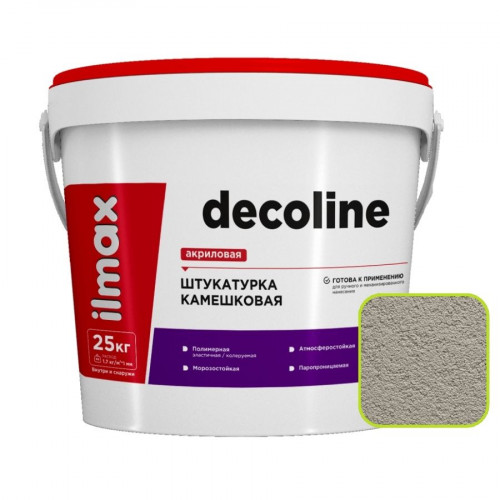 Штукатурка декоративная ilmax decoline камешковая 1,5 мм 221-3 25 кг 1