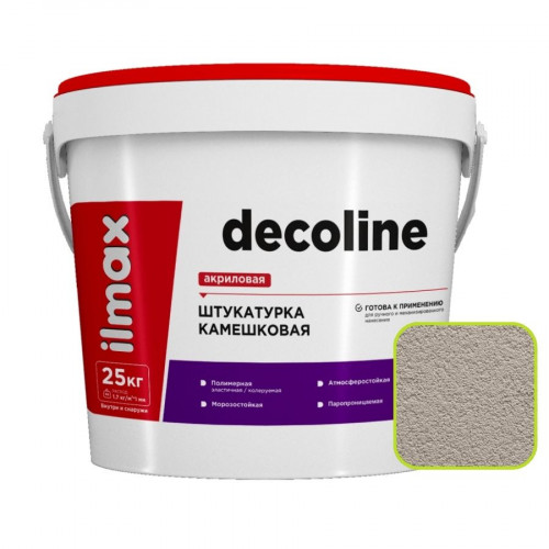 Штукатурка декоративная ilmax decoline камешковая 1,5 мм 180-2 25 кг 1