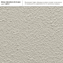 Штукатурка декоративная ilmax decoton шуба 0,5 мм 221-1 25 кг