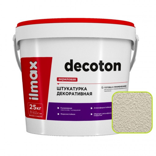 Штукатурка декоративная ilmax decoton шуба 1,0 мм 224-2 25 кг