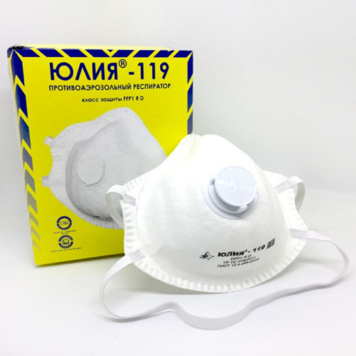 Респиратор формованный с клапаном FFP1 (до 4 ПДК) РК Юлия-119 2