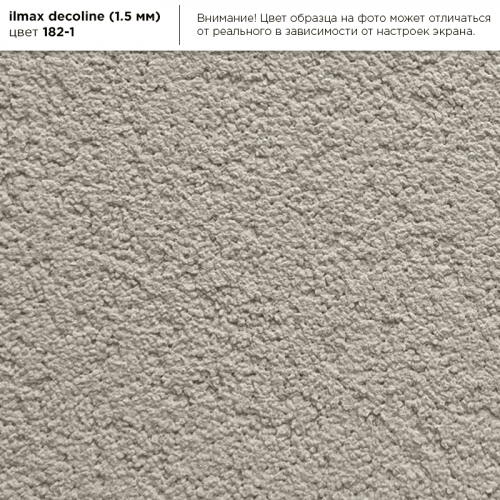 Грунтовка ilmax decogrunt (грунт-контакт) с кварцевым наполн. 182-1 20 кг 3