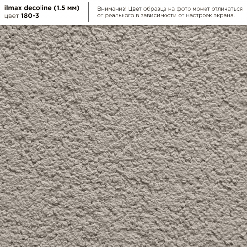 Грунтовка ilmax decogrunt (грунт-контакт) с кварцевым наполн. 180-3 20 кг 3