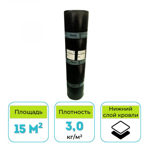 Материал кровельный ТехноНИКОЛЬ Элакром ТПП-3,0 15 м2 1