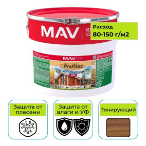 Защитно-декоративный состав MAV Profitex (Профитекс) дуб 10 л
