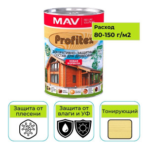 Защитно-декоративный состав MAV Profitex (Профитекс) сосна 1 л