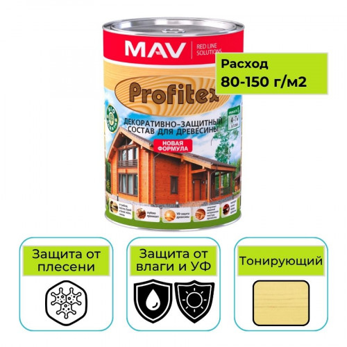 Защитно-декоративный состав MAV Profitex (Профитекс) сосна 1 л 1