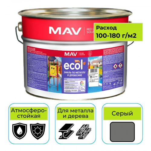 Эмаль ПФ-115 ECOL MAV серый 10 л