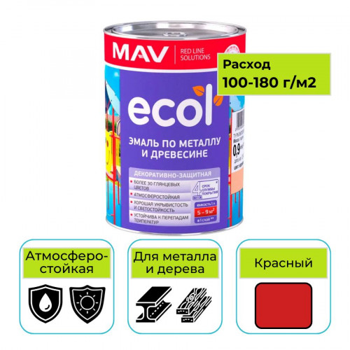 Эмаль ПФ-115 ECOL MAV красный 1л