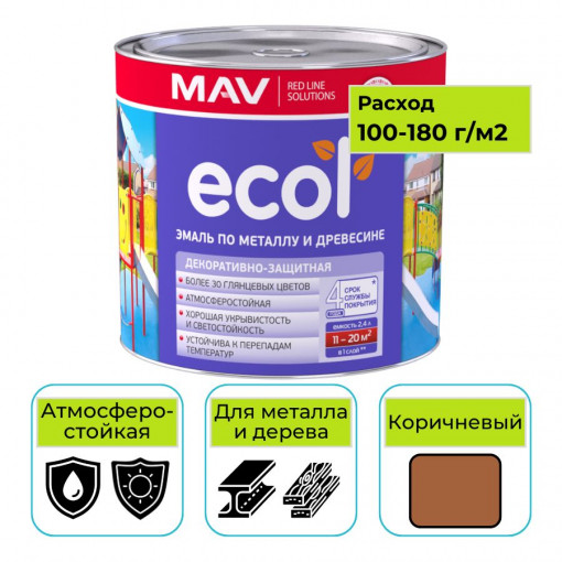Эмаль ПФ-115 ECOL MAV коричневый 2,4 л