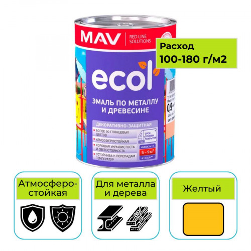 Эмаль ПФ-115 ECOL MAV желтый 1 л