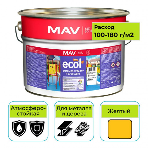 Эмаль ПФ-115 ECOL MAV желтый 10 л