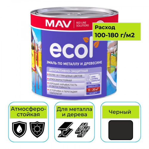 Эмаль ПФ-115 ECOL MAV черный 2,4 л