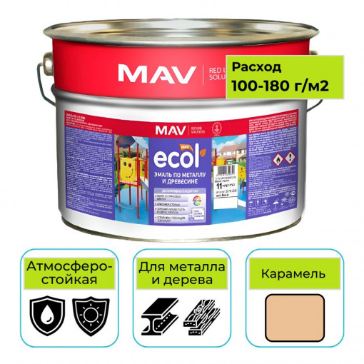 Эмаль ПФ-115 ECOL MAV карамель 10 л