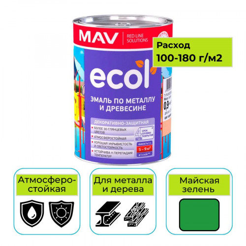 Эмаль ПФ-115 ECOL MAV майская зелень 1 л 1