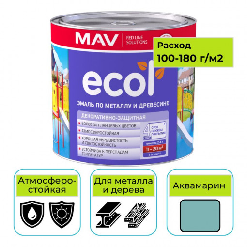 Эмаль ПФ-115 ECOL MAV аквамарин 2,4 л