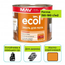 Эмаль ECOL MAV ПФ-266 желто-коричневая 2,4 л для пола