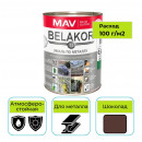 Эмаль MAV BELAKOR 12 шоколад 1 л по металлу быстросохнущая