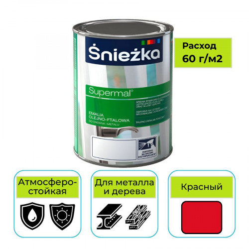 Эмаль Sniezka Supermal масляно-фталевая красная 0,8 л 1