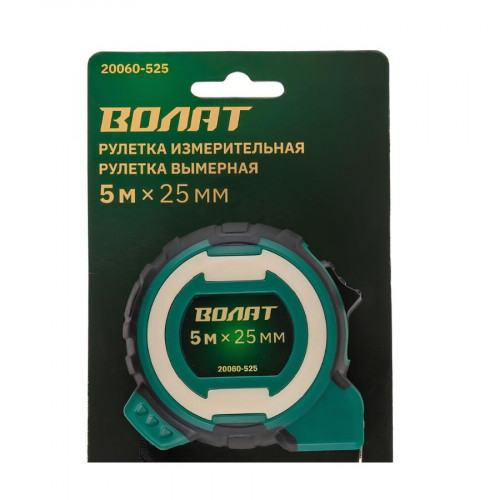 Рулетка измерительная 5м x 25мм  c двухкомпонентным корпусом ВОЛАТ (20060-525) 2