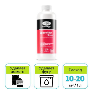 Очиститель Тайфун EpoxyPRO Clean эпоксидной фуги (затирки) 1 л