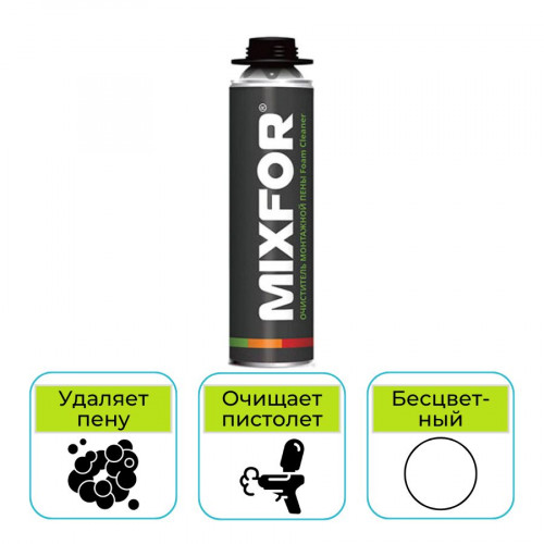 Очиститель монтажной пены MIXFOR Foam Cleaner 500 мл 1