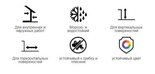 Фуга эластичная водостойкая Тайфун Elastic №216 красная 2 кг 4