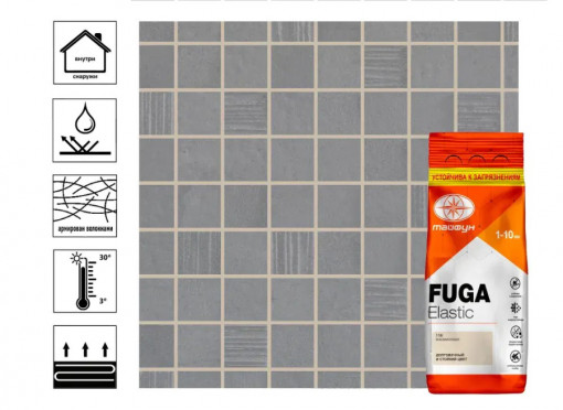 Фуга эластичная водостойкая Тайфун Elastic №117 фиолетовая 2 кг